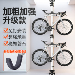 Bicycle Rack, Floor-Standing Column, Children's Balance Bike Storage Rack, Road Bike Vertical Parking Rack, Wall Hook