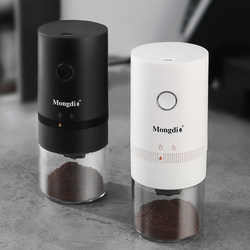 Electric Bean Grinder Coffee Bean Grinder Household Small Automatic Grinder Rechargeable Hand Grinder Coffee Machine Bean Grinder