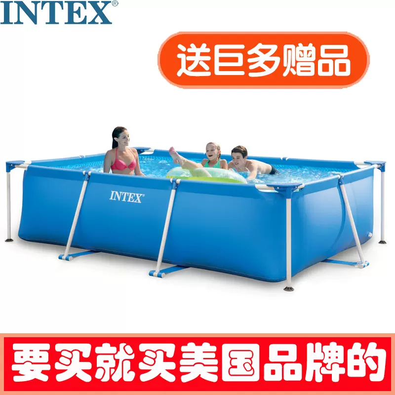 正品INTEX成人管架戏水池儿童宝宝家庭支架游泳池养鱼池超大加厚-Taobao
