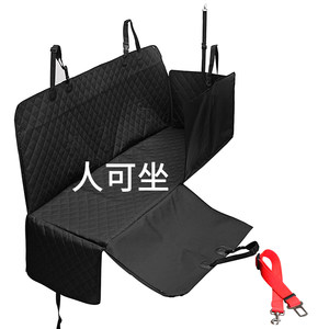 Pet dog car cushion car seat rear seat car cushion waterproof dirty cushion seat car seat magic
