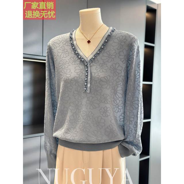 Fashionable and fashionable mother-fitting sweater for women pullover autumn clothes new top temperament versatile base shirt for middle-aged and elderly people