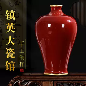 金梅瓶- Top 100件金梅瓶- 2024年4月更新- Taobao