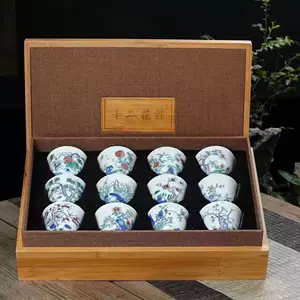 清十二花神杯- Top 100件清十二花神杯- 2024年5月更新- Taobao