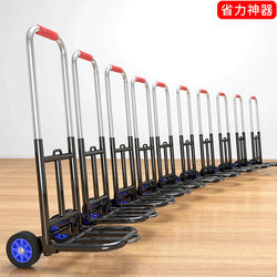 Folding Handcart for Home Use, Transport, Shopping, Market Stalls, Lightweight Portable Luggage Cart