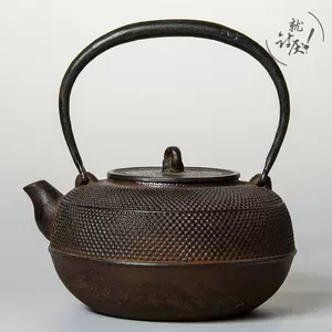 鐵壺霰- Top 100件鐵壺霰- 2024年3月更新- Taobao