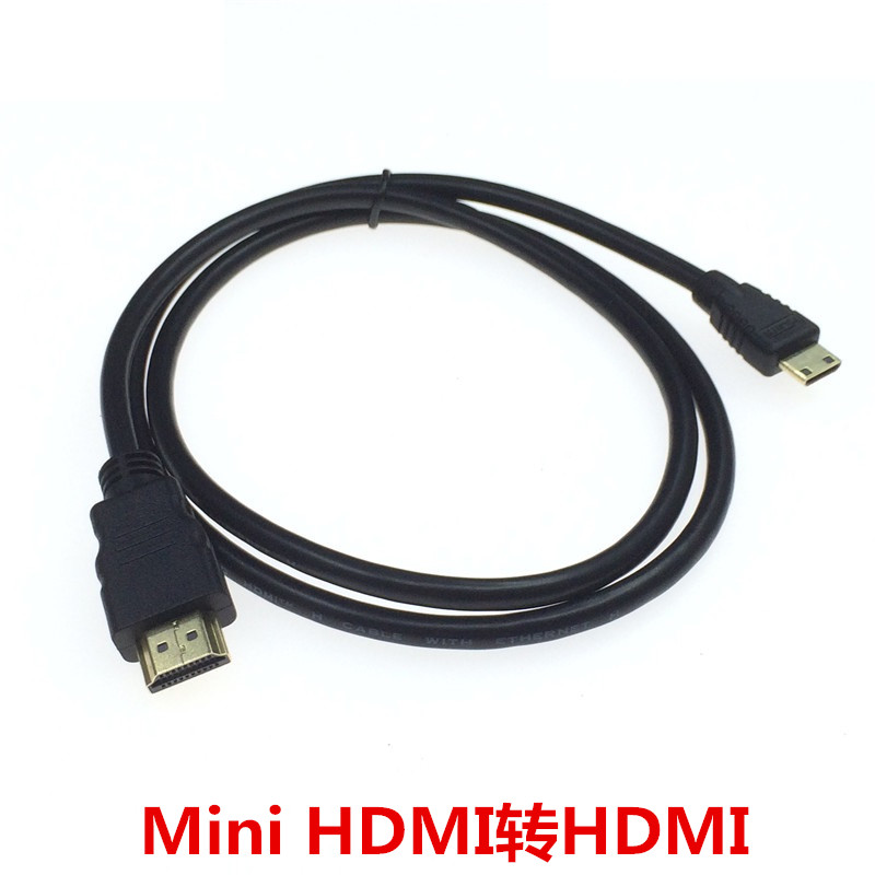 1.5M ̴ HDMI - HDMI A - C  -  TV ǻ  HD  ̺-