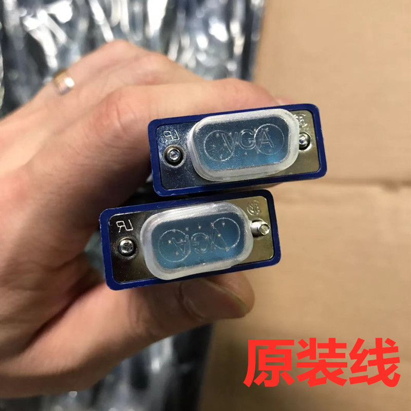 1.5M 3+7   VGA 15 - ü  ǻ  ̺   -