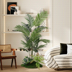 Artificial Green Plant Combination for Living Room Floor Decoration, Fake Plant Landscape, Artificial Tree, Indoor Areca Palm Potted Plant Decoration Ornament