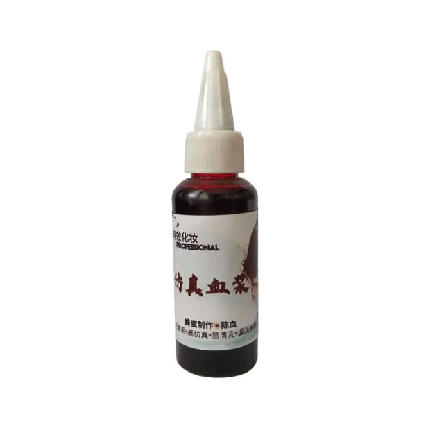 Fake plasma special effects makeup supplies Female vomiting blood Halloween props fake blood cos horror makeup, real blood consumption
