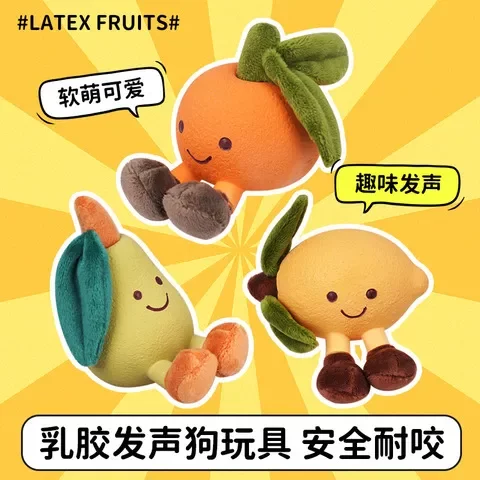 
Plush toys sound latex simulation pet Bichon bear bite-resistant fruit dog Teddy teeth grinding original design