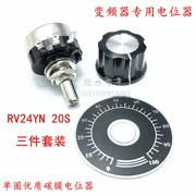 RV24YN20SB103 1k 2K 5K 10K biến tần chiết áp biến đổi tốc độ điều chỉnh chiết áp