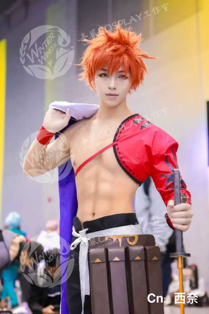 Briskyjp] Fate/Grand Order FGO 千子村正（せんじ むらまさ）コスプレ