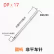 Feihu DPX17 kim đồng bộ kim quay 6-5 kim máy may DY kim xoay da chất liệu dày kim máy DPX17 kim 