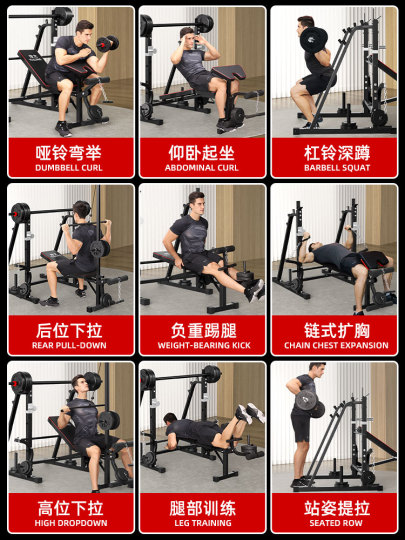 Panca Pesi Multifunzione Piegh. 4 In 1 Con Curler Gambe – Telaio Acciaio 3mm, Carico 408kg, 5 Posizioni Schienale Per Fitness Casa