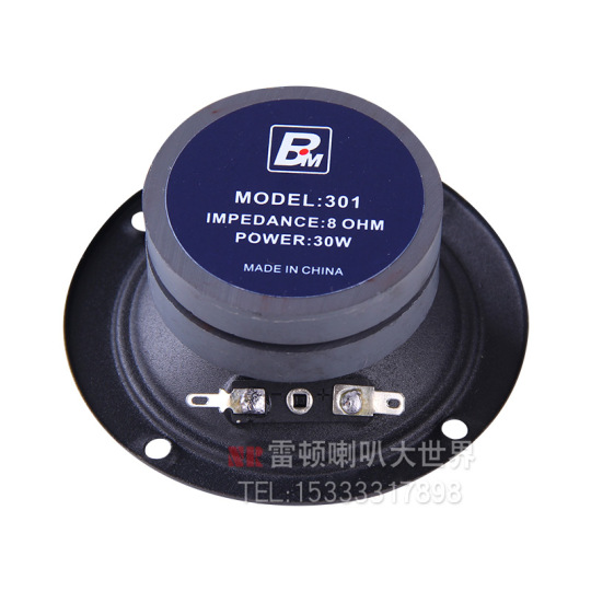 Tweeter A Cono : Ciare HT080 - Tweeter A Cono Da 80 Mm 3 - Foto 11