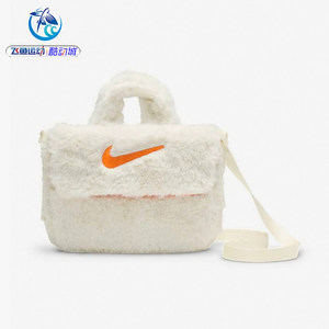 
Nike Women's Bag Faux Fur Crossbody Bag Fashion Trendy Soft Plush Shoulder Bag FZ1329-113