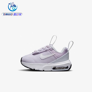 
Nike Nike children's infant and toddler sports breathable casual shoes DH9410-105-402-401-500