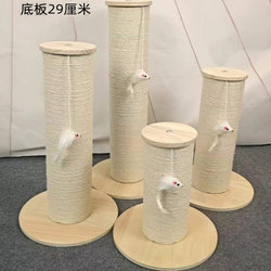 Cat Climbing Frame Toy, Solid Wood, Wear-Resistant, No Shedding, White Hemp Post, Direct Supply from Manufacturer, Jute Post, DIY Small Cat Scratching Post