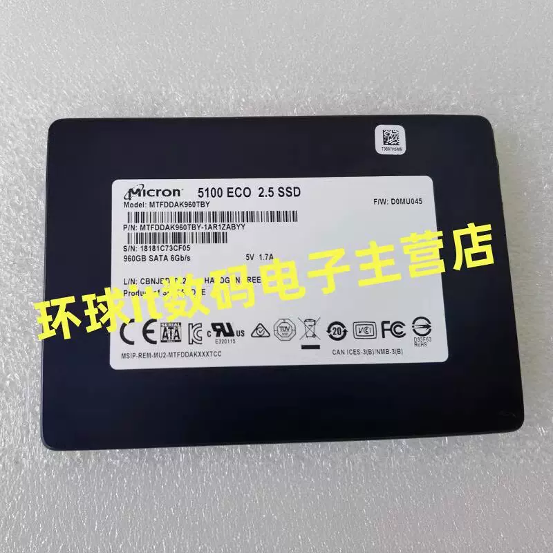 原装镁光5100 ECO 960GB SSD固态硬盘SATA MTFDDAK960TBY