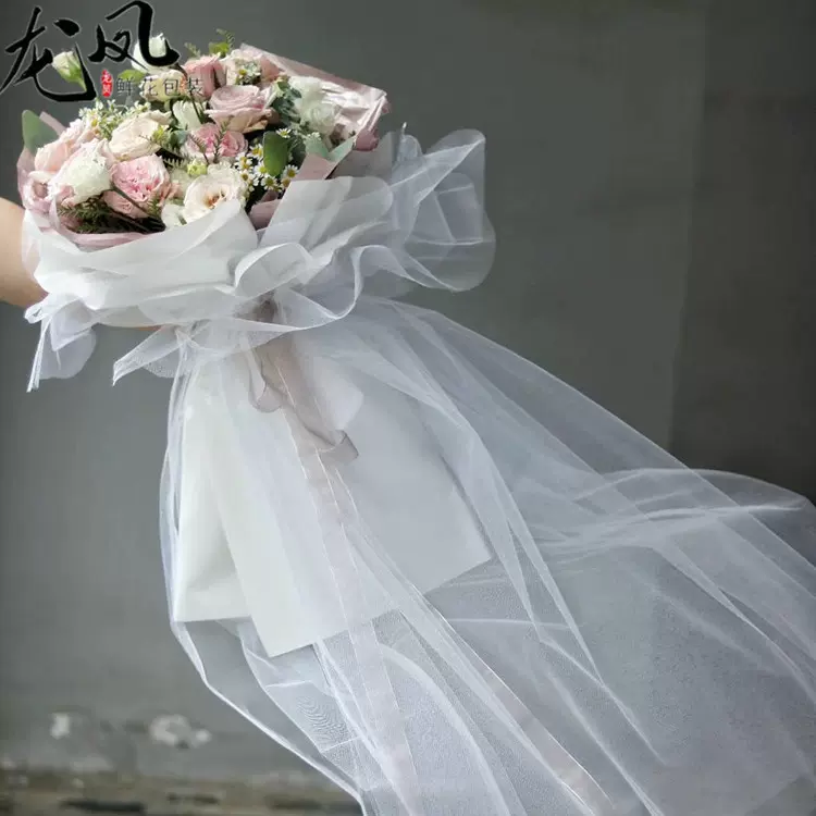 仙女紗鮮花包裝網紗包花紙玫瑰花束材料雪紗紗網