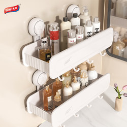 Taily Suction Cup Bathroom Shelf for Washbasin, No-Drill Wall-Mounted Storage Solution for Toilet and Restroom