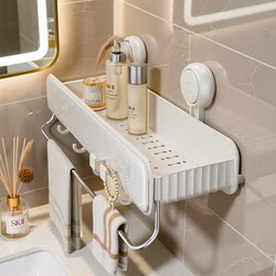 Taily Suction Cup Bathroom Shelf for Washbasin, No-Drill Wall-Mounted Storage Solution for Toilet and Restroom