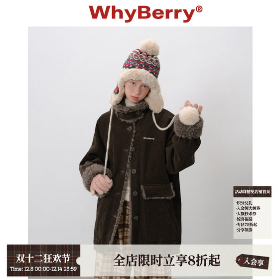 
WhyBerry 25AW 'Cold berries make sweet' corduroy mid-length cotton jacket with fur collar winter thick coat
