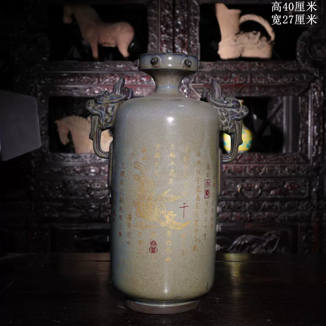 中国古美術・旧蔵乾隆御用款・珐琅彩鎏金瓶・龍鳳彩絵・陶磁器・花瓶・文房具・案t 清乾隆珐琅彩鎏金浮雕凤凰戏牡丹纹双耳尊