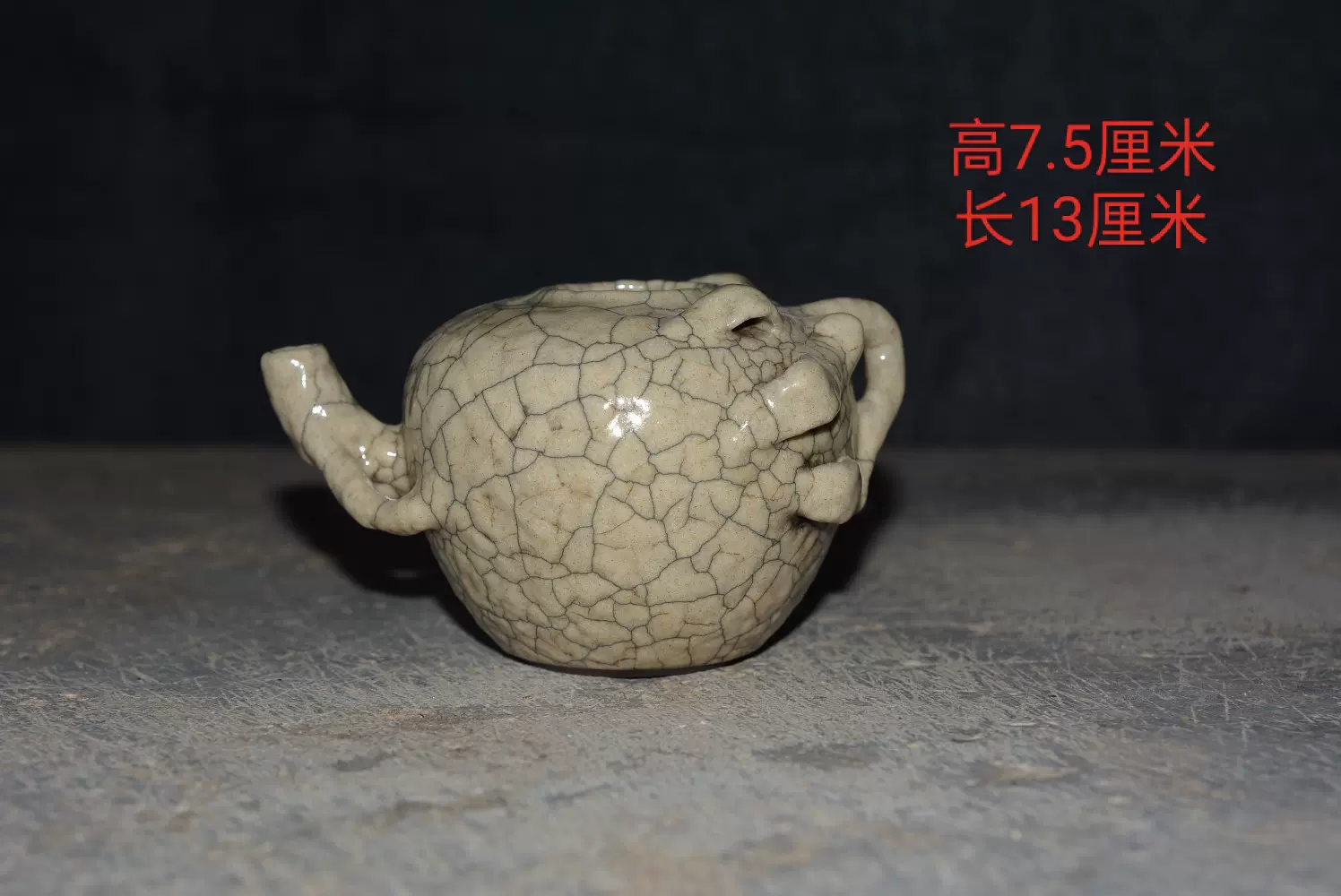 宋代哥窑古代瓷器橘皮釉风化特征金丝铁线开篇桃