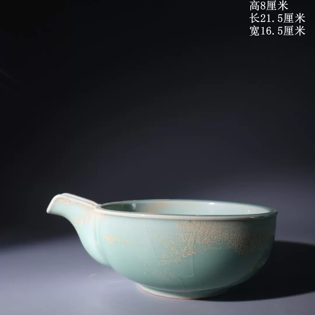 宋代建窑古瓷器老瓷器丹霞窑变釉建盏
