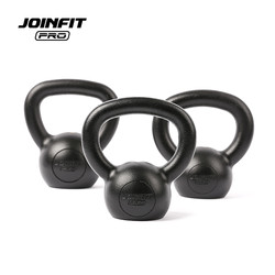 Hard Kettlebell Pro Version X.S.013 Joinfit Fitness Squat Gym Fitness Exercise