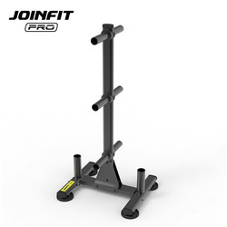 Bell Plate Storage Rack Pro Joinfit Barbell Plate Storage Rack Gym Xm017