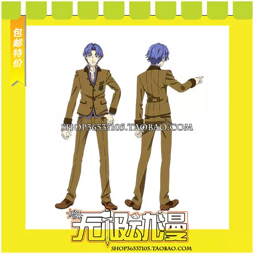 Fate Extra Last Encore 間桐慎二cos服cosplay服装动漫包邮