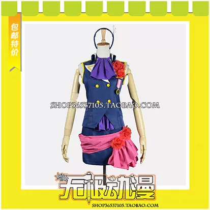 Lovelive A Rise Shocking Party 统堂英玲奈cos服装游戏包邮
