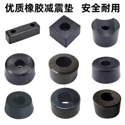Rubber shock-absorbing fitness equipment accessories protect sound insulation