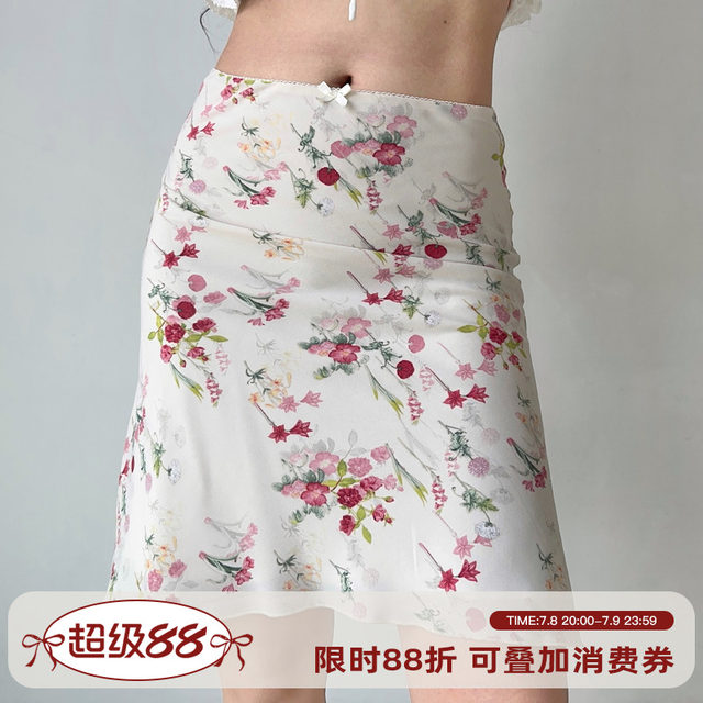 GO GIRL Go homemade European and American style retro flower bouquet printing skirt female summer A -line hip fishtail skirt