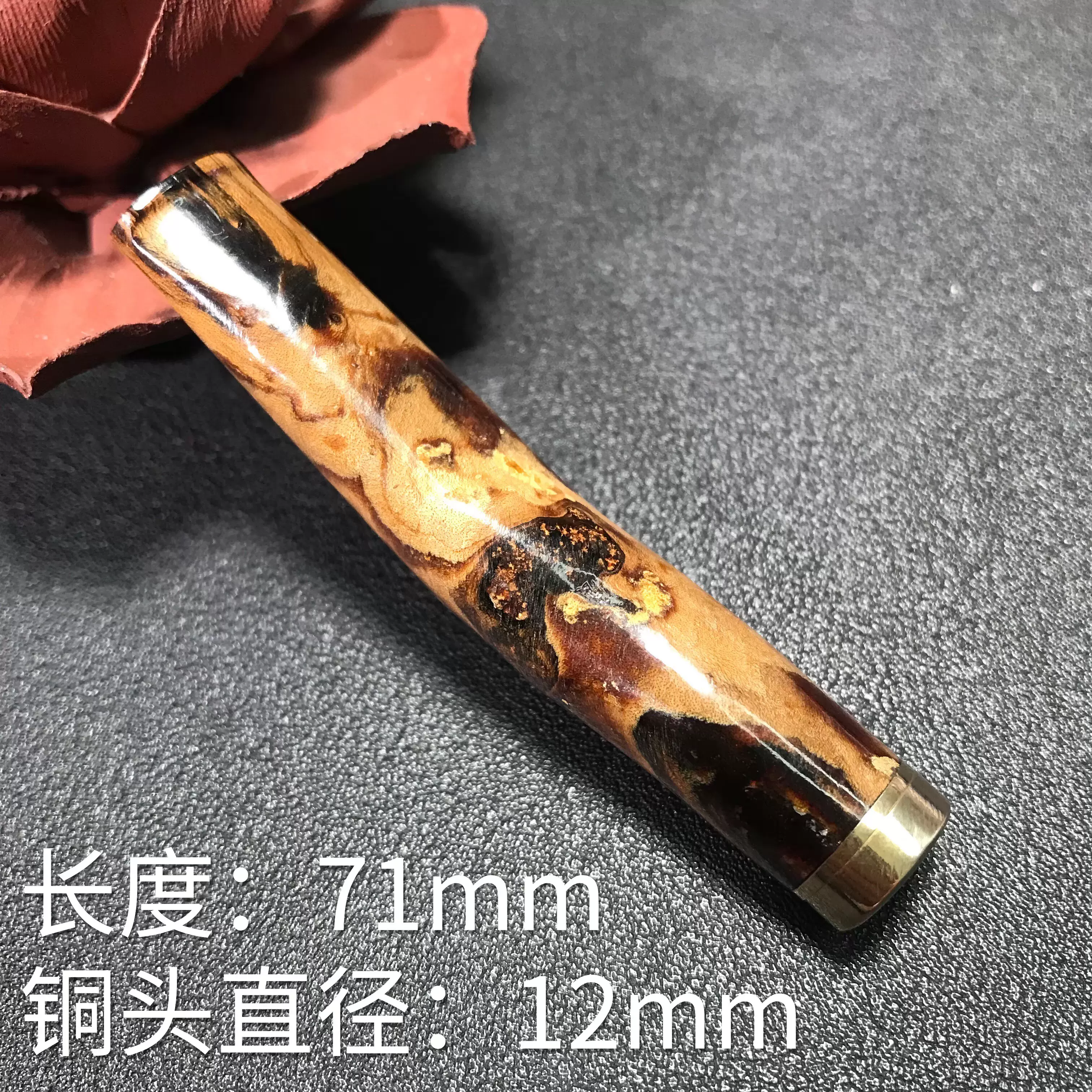 天然随形微弯弧形海柳血柳烟嘴烟斗循环过滤可清洗男士烟具礼品