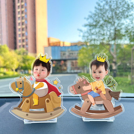 
Solar car ornaments, little man shakes his head, custom DIY baby photo, acrylic Q version avatar, car decorations