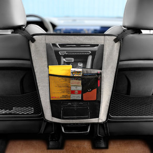 
Car seat middle isolation net storage bag child-proof child dog pet partition net front and rear baffles