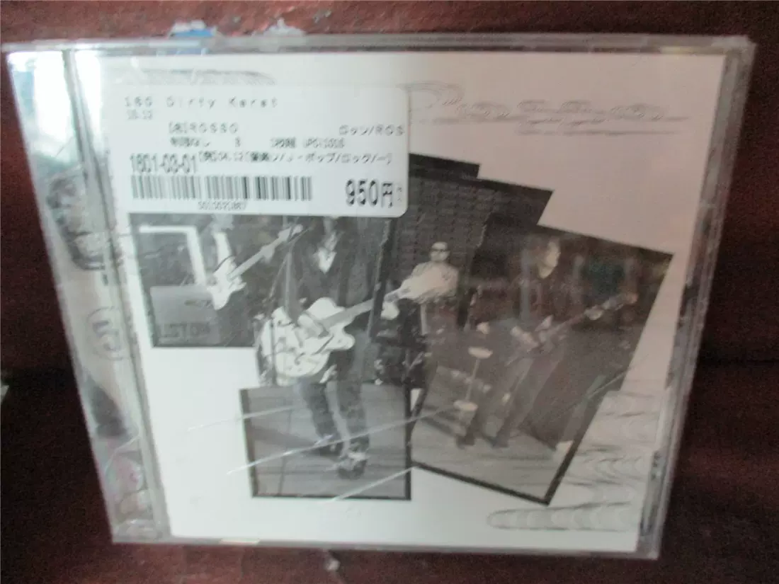 ROSSO(チバユウスケ) 【DIRTY KARAT】LPレコード - 邦楽