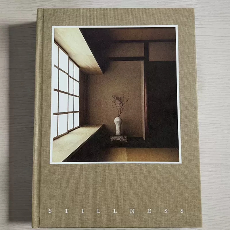 现EL croquis 220/221 SANAA妹岛和世西泽立卫2015-2023 2本/套