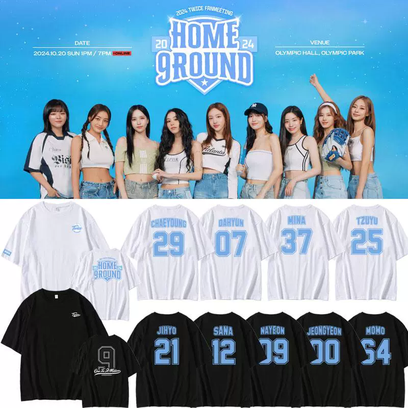 Straykids金昇玟同款春秋冬加絨衛衣套頭連帽衫字母印花薄衣服男
