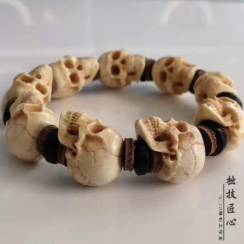 雕刻手串 寫實骷髏頭雕刻手串骨質鹿角男士文玩配飾靈主惡靈主題手鏈