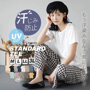 Japanese single -match classic basic basic model simple straight -type thin cotton multi -color round neck short -sleeved T -shirt female summer
