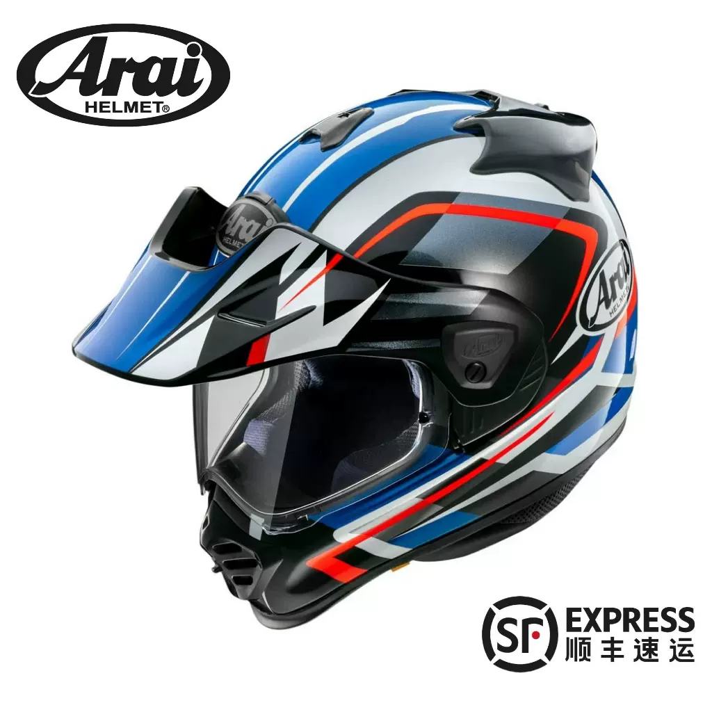 Bike Helmet Helmet Cascos De Moto Arai Arai Legends:: Corsair-X