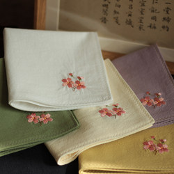 Romantic Cherry Blossom Embroidered Handkerchief, Antique Style Pure Cotton Sweat-Absorbent and Sweat-Wiping Women's Portable Handkerchief, Embroidered Small Square Towel Gift