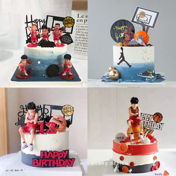 
Basketball boy cake decoration ornaments cartoon basketball shoes master ball frame baking boy birthday plug-in