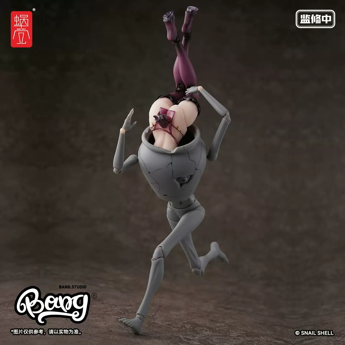 Bang】现货VAPOUR PARK x KKAMoxo 星光小魔女MIA 棉花糖之雨