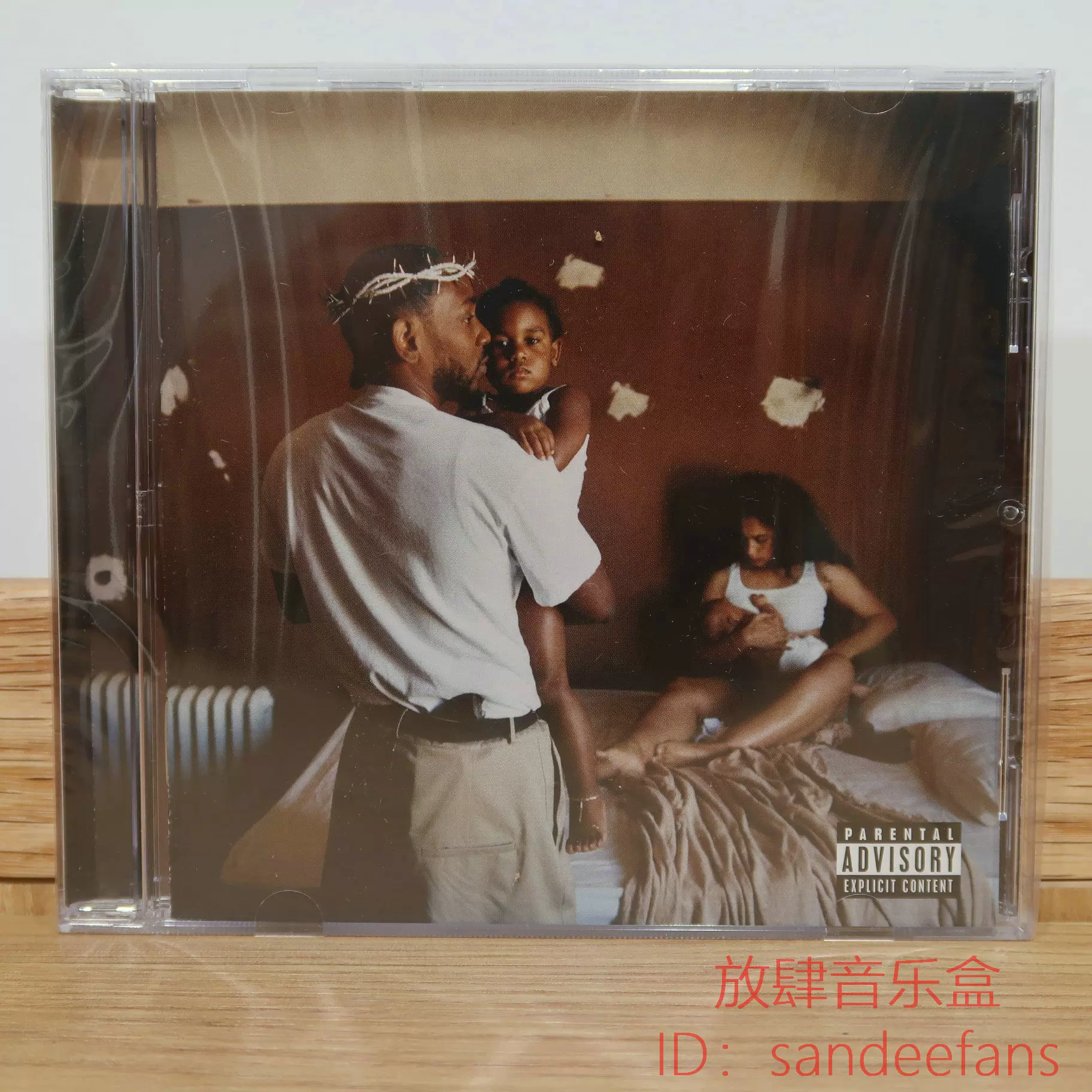 在途Kendrick Lamar Mr. Morale & The Big Steppers CD版正品-Taobao