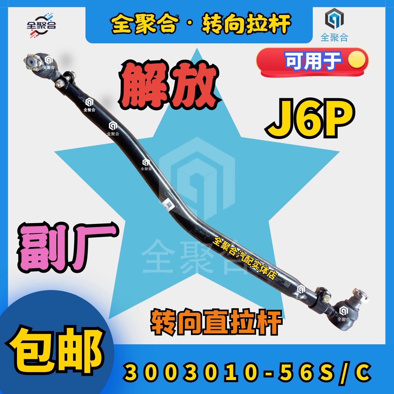 轉用 Amazon.com: Arashi 前煞車碟盤轉子安裝螺栓適用於Kawasaki